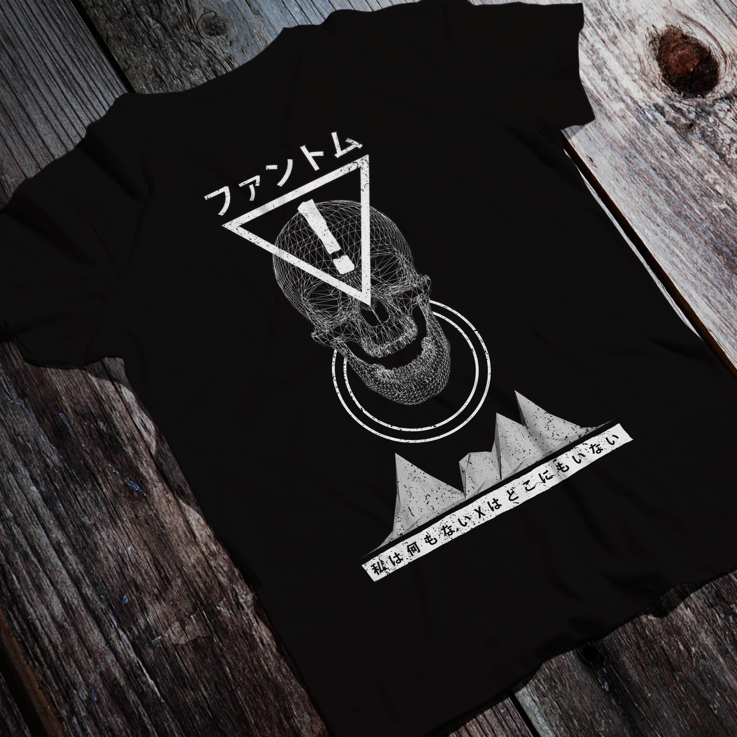 ZION ライブTシャツ　Here comes the SUN'n'JOY ZION 1st album SUN'n'JOY | pia21shihoro